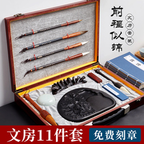 Liupintang brush set for beginners beginners brush set four treasure pens for study ink paper and inkstone high-quality lake pen high-end gift box professional inkstone calligraphy and calligraphy supplies