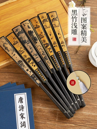 Вентилятор, летний круглый веер, складное ханьфу, 10 дюймов, новая коллекция