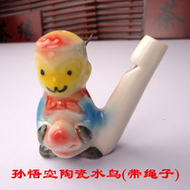Ceramic Waterfowl Ropes Whistle Whistle Whistles Children Fun Toys Music Waterfowl West Cruise of the Tang monk Sun Wukhang monk