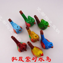 Ceramic Water Whistle Waterfowl Purple Sand Water Birds Purple Sand will be called Whistle Purple Sand Toy Small Bird Holes Birds Whistle Waterfowl Tea Favorite