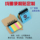 Наклейки coil post-it notes n times с логотипом, напечатанным на заказ своими руками, комбинация заметок с логотипом, рекламные подарки, выполненные на заказ высококлассные выставки mini 1