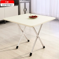 Клык настольный бай-бай-фэн 60 60 ширина и 50 высот 50