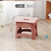 Обнаженные фанаты-дети-J20