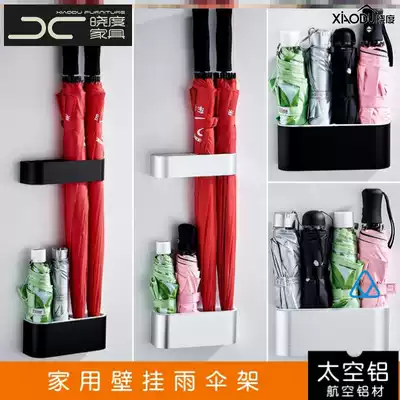 Umbrella stand at the entrance of the umbrella stand, an artifact, American-style wall-type umbrella for storage and strong household rain gear living room