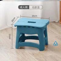 Северный синий размер -S13