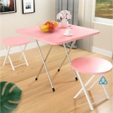 Складной стол