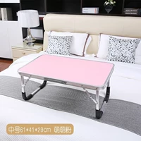 Алюминиевый сплав Bold Pink 61*41*29