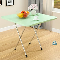 Зеленая длина 58 ширина 58-50 высота