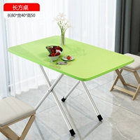 Прямоугольная табличная-зеленая длина 80 ширина 40 высота 50