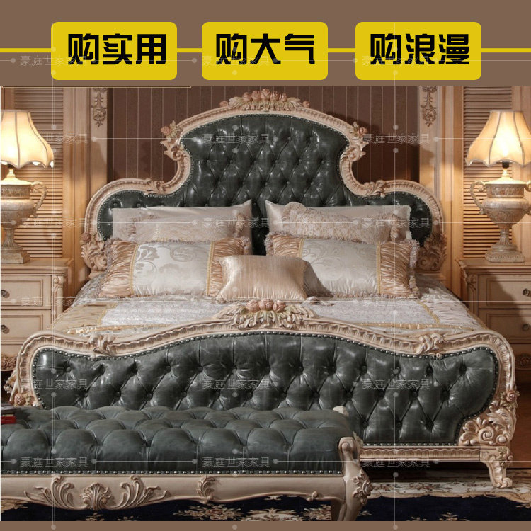 欧式实木床1.8真皮床 雕花双人床大床 浪漫软靠床成人婚床现货