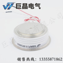 Jujing Electric KP1000A800V thyristor KP1000A thyristor