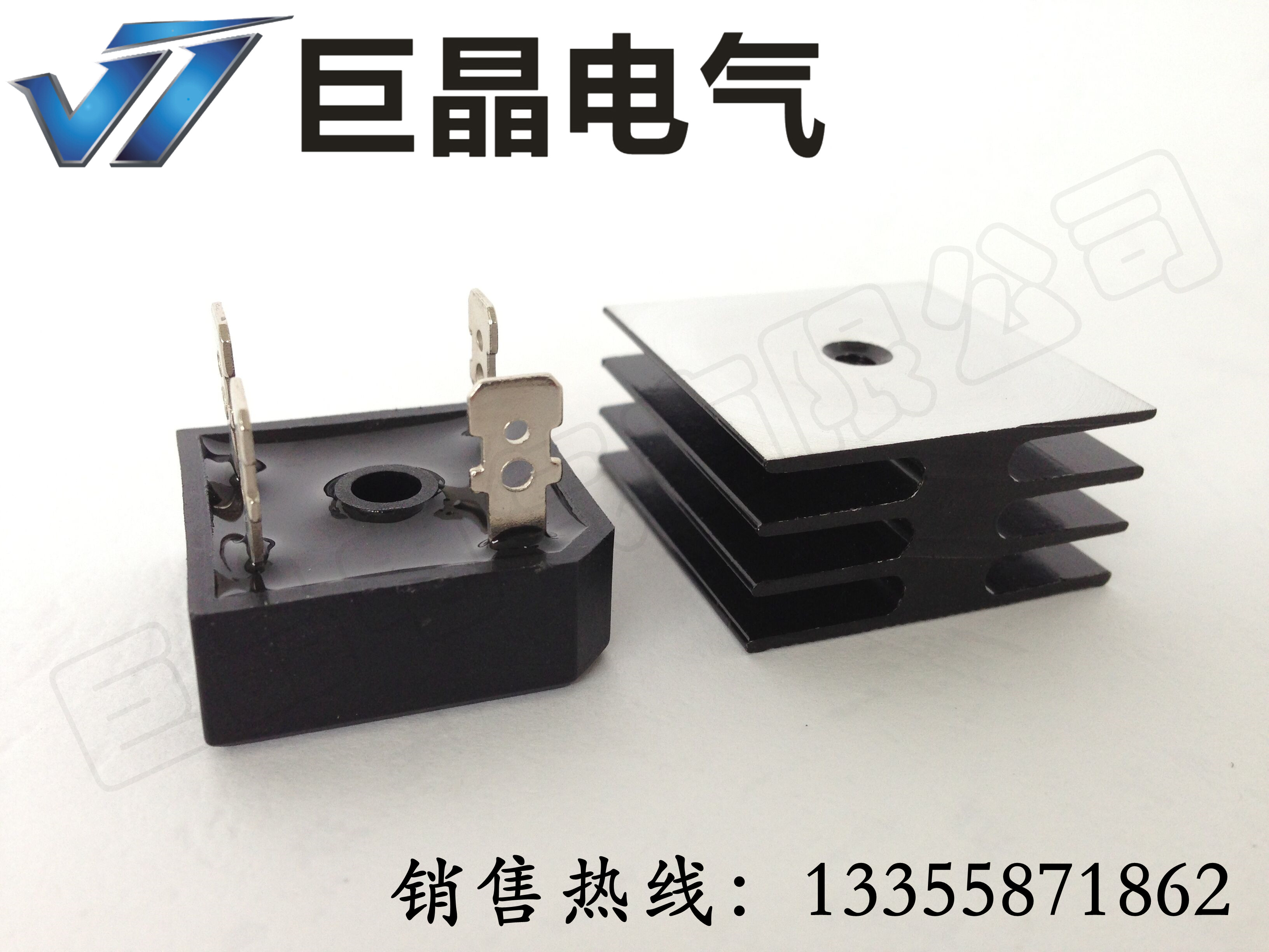 (Giant) MB4010 single-phase rectifier bridge MB40A1000V
