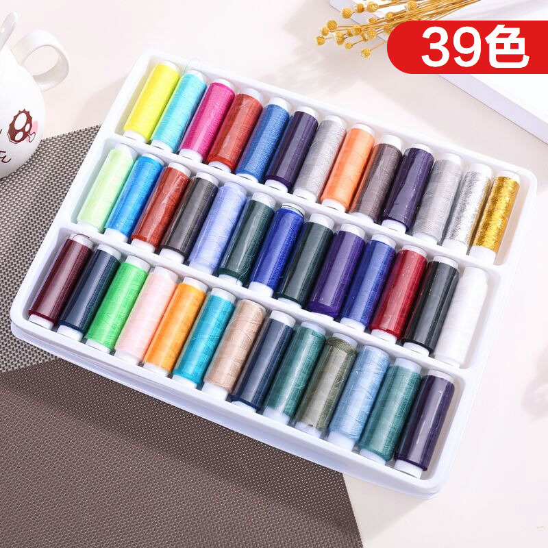 39 colors sewing thread home sewing machine thread set small roll needle thread denim thread color sewing thread storage box