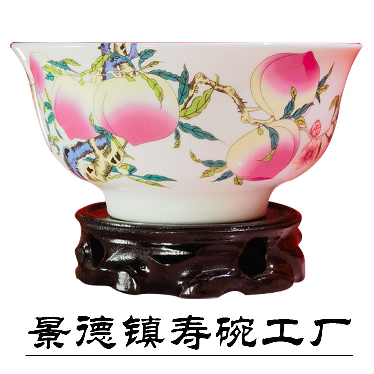 景德镇寿碗工厂