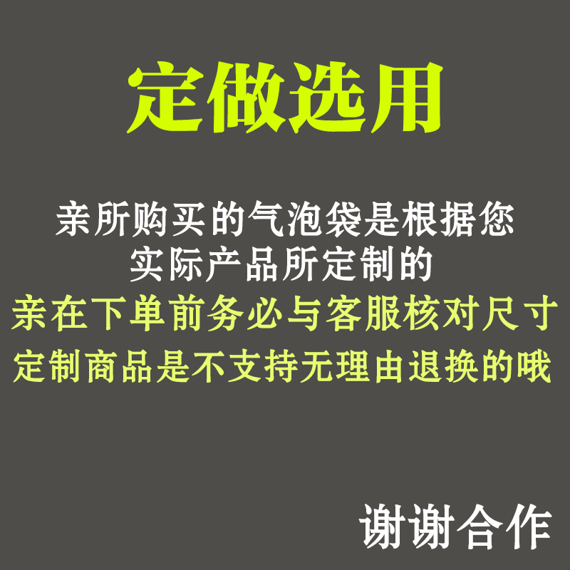 Book for each specification Bubble Bag Wholesale Bubble Bag Bubble Bag Tethickness Shockproof Packaging Foam Bag Bubble Film Bag