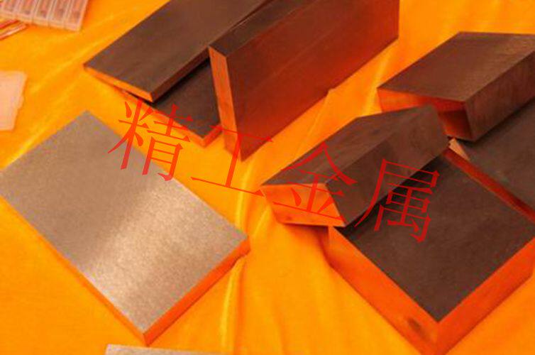 紫铜带 紫铜片 紫铜皮 红铜箔 超薄铜皮铜纸T1 T2 0.01-1mm 铜片