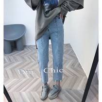 Big Meng winter New Moon and Sixpence ~ front line straight tube old blue notch jeans straight pants women