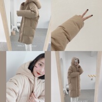 Big Meng winter New products accompany you warm winter main push paper people 90 white duck down jacket
