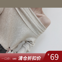 Special price does not return the good girl and the foreign air shoulder one second switch knitted shoulder shirt