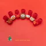 Детские осенние хлопковые носки, демисезонные нескользящие гетры для раннего возраста, увеличенная толщина