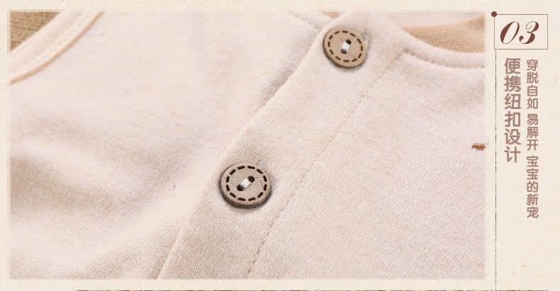 Gilet enfant - Ref 2068420 Image 24