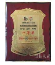 Factory direct sales Wooden gold leaf medal custom company plaque authorized table card listing Metal stainless steel bronze medal