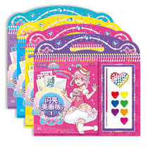 With paint coloring book Little Magic Fairy sea Firefly Castle painting flash Diamond watercolor painting glitter childrens painting Girl