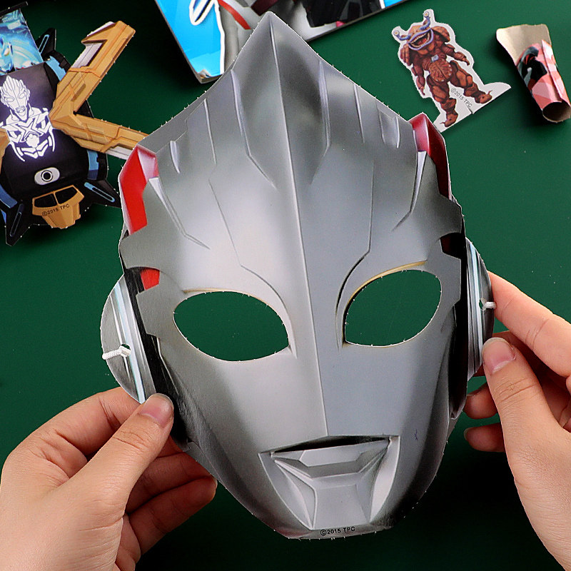 Simple parent-child activities handmade diy suitable for kindergarten children to make materials for middle school summer vacation Altman book