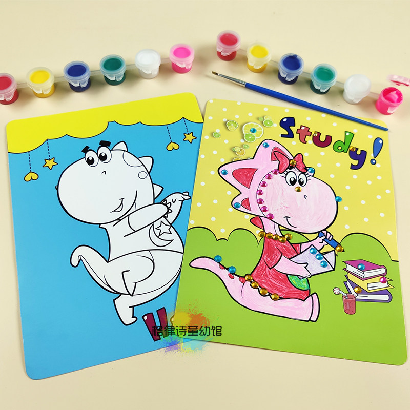 Children Watercolor Painting Graffiti Painted color Diy paint coloring This suit Painting tool Flashdrill Safe Kindergarten