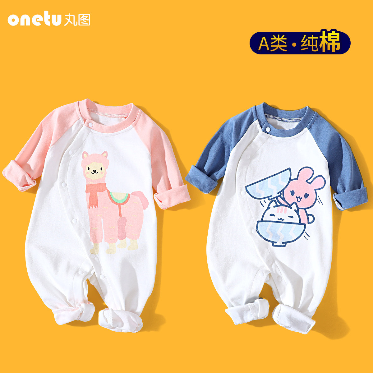 Baby wear clothes spring and autumn clothes pure cotton girl baby's summer dress neonatal suit summer suit