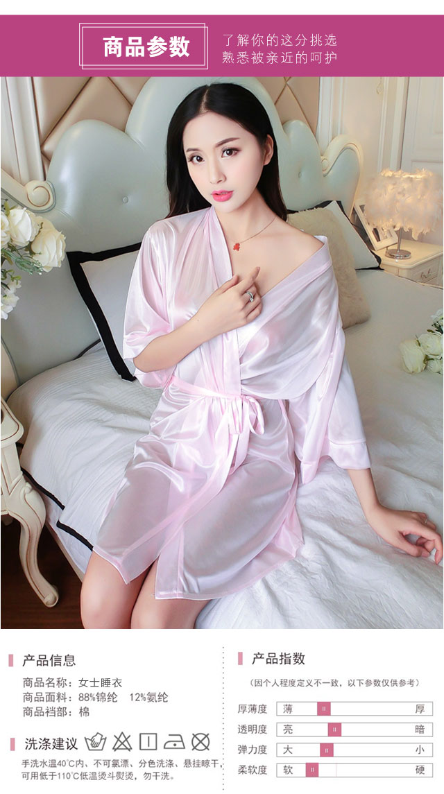 Lụa áo ngủ nữ mùa hè bộ đồ ngủ sexy băng lụa nụ lụa mùa xuân và mùa thu dài tay ren áo choàng tắm áo đơn mảnh