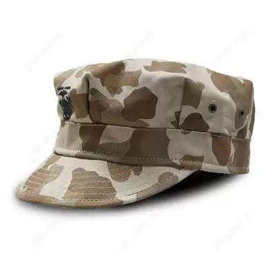 American Pacific Duck Hunting Camouflage HBT Camel USMC Marine Corps Octagonal hat retro export