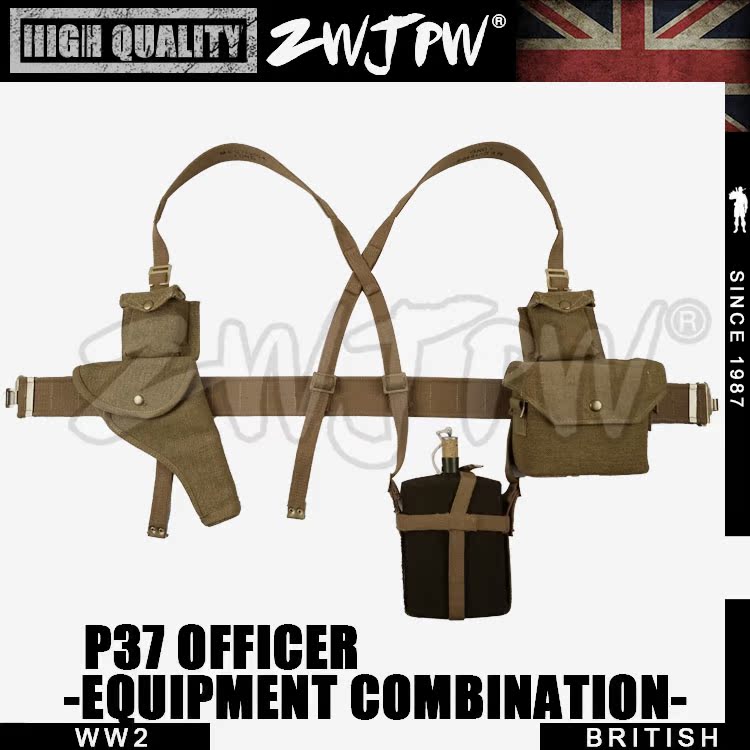 GERMAN ARMY WWII WW2 REPRO EQUIPMENT PISTOL BELT 100cm