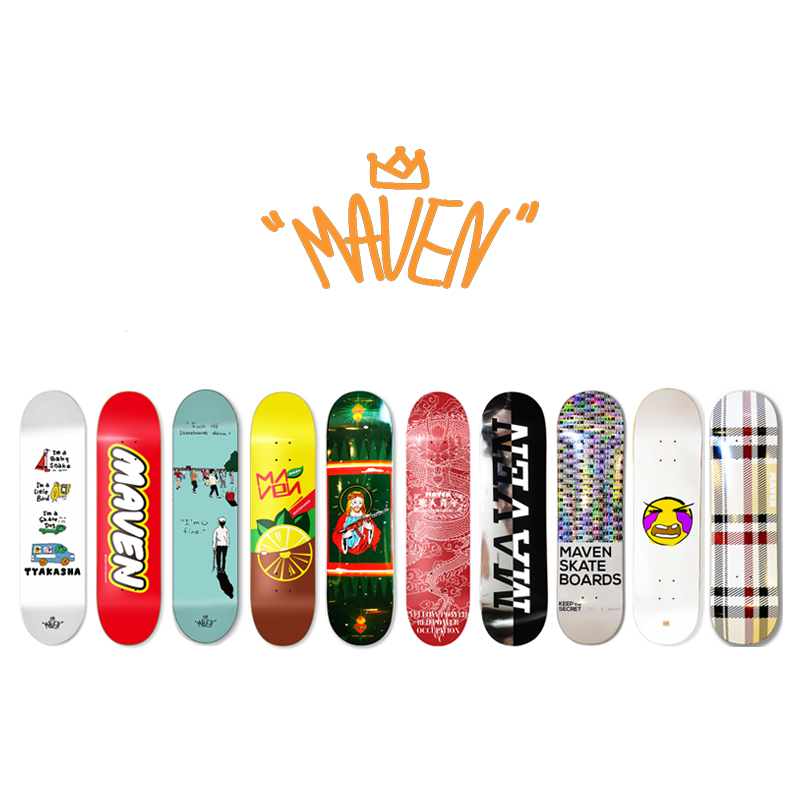 I am My 55 skateboard shop MAVEN professional skateboard double rocker glass fiber discoloration process adult men and women