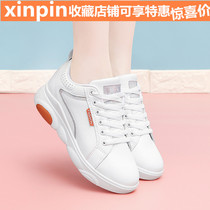 Leather ghost dance shoes increase thick-soled womens shoes autumn and winter new square dance shoes running shoes casual womens sports shoes