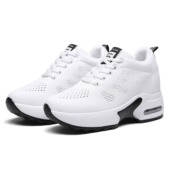 Heightening square dance shoes, dance shoes that do not tire your feet, soft-soled white mesh women's shoes, sports Jiamusi special dance shoes