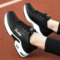 Leather autumn and winter dance shoes warm square dance shoes soft-soled lightweight jumping running shoes mens and womens velvet ghost dance shoes