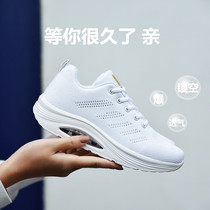 Dance shoes womens summer new hollow mesh breathable square dance shoes thick bottom cushion womens soft bottom ghost dance shoes