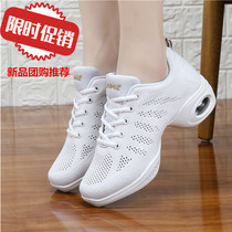 Summer new white square dance shoes soft-soled mid-heel dance shoes hollow mesh breathable dance shoes womens fitness shoes