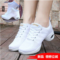 White square dance shoes dance shoes womens soft-soled adult sailor dance shoes autumn new net breathable dance shoes