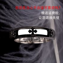 Croatia Hearts Wind Ring Tide Lovers for the Ring Retro Palaeopalace Cross Flower Ring Timeless