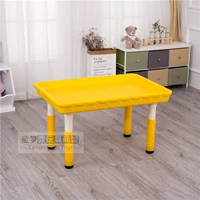 Желтый, 90см