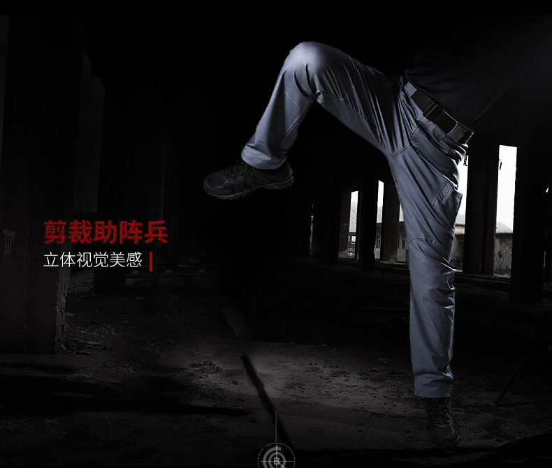 Cqb quân đội fan trang phục IX9 đào tạo sĩ quan điều hành quần mùa xuân và mùa thu mẫu quần yếm thun mặc quần chiến thuật nam - Những người đam mê quân sự hàng may mặc / sản phẩm quạt quân đội khăn rằn ri