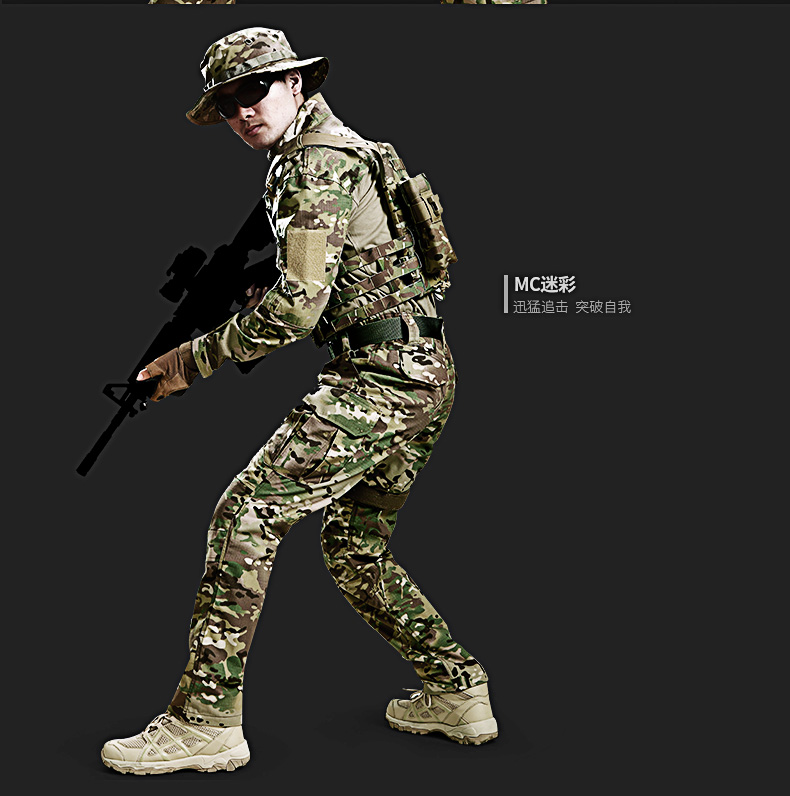 Cqb đích thực trang phục fan hâm mộ quân đội mùa xuân và mùa thu kéo dài tay ếch quần áo phù hợp với đào tạo ngoài trời phù hợp MC ngụy trang hai mảnh - Những người đam mê quân sự hàng may mặc / sản phẩm quạt quân đội áo khoác sĩ quan quân đội