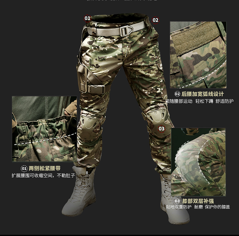 Cqb đích thực trang phục fan hâm mộ quân đội mùa xuân và mùa thu kéo dài tay ếch quần áo phù hợp với đào tạo ngoài trời phù hợp MC ngụy trang hai mảnh - Những người đam mê quân sự hàng may mặc / sản phẩm quạt quân đội áo khoác sĩ quan quân đội