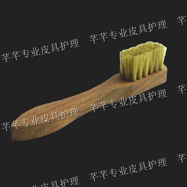 French imports SAPHIR Shafiya black gold series Mini waxed brush suede leather washed cleaning brush