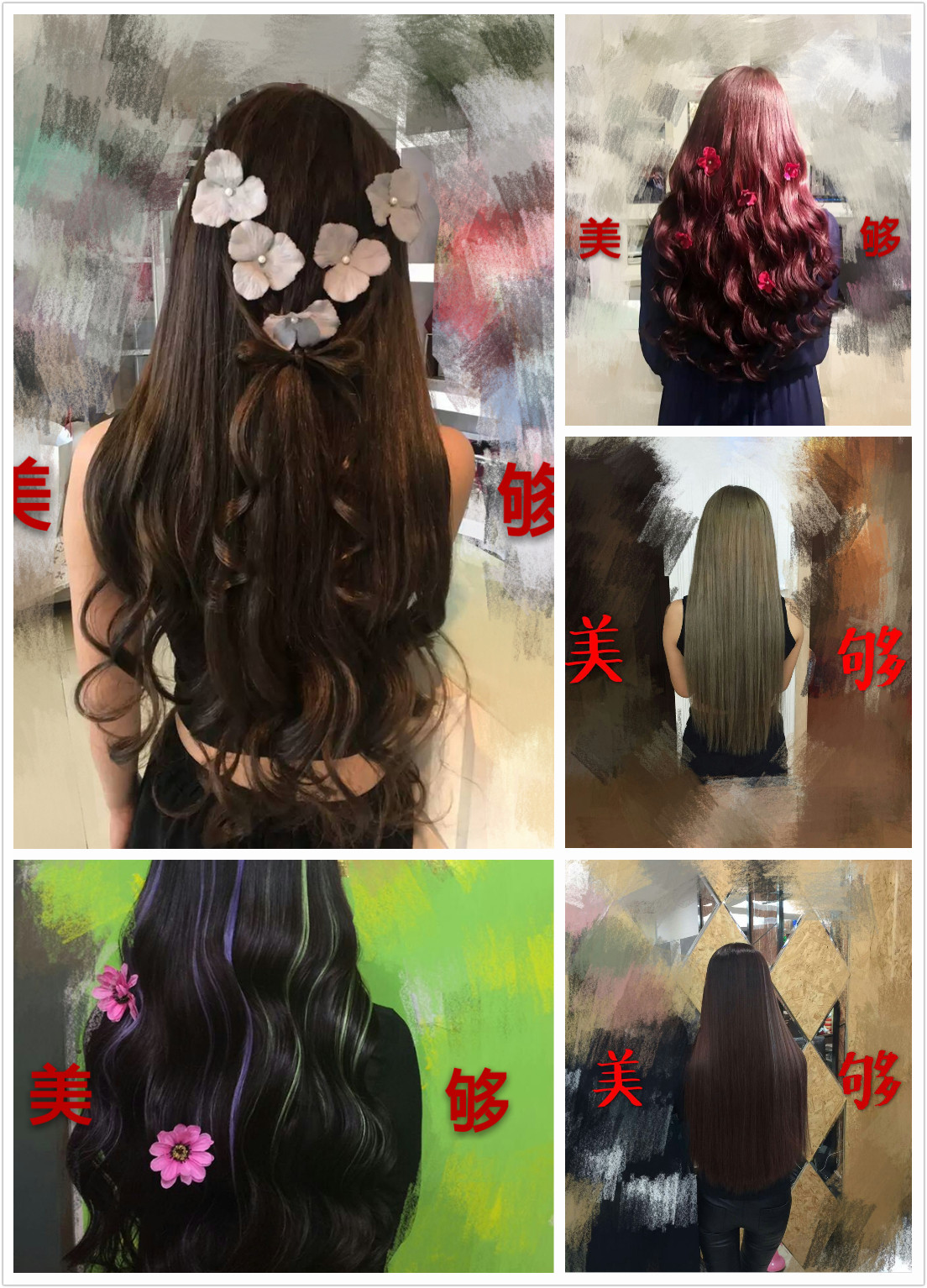 Extension cheveux - Ref 219700 Image 14