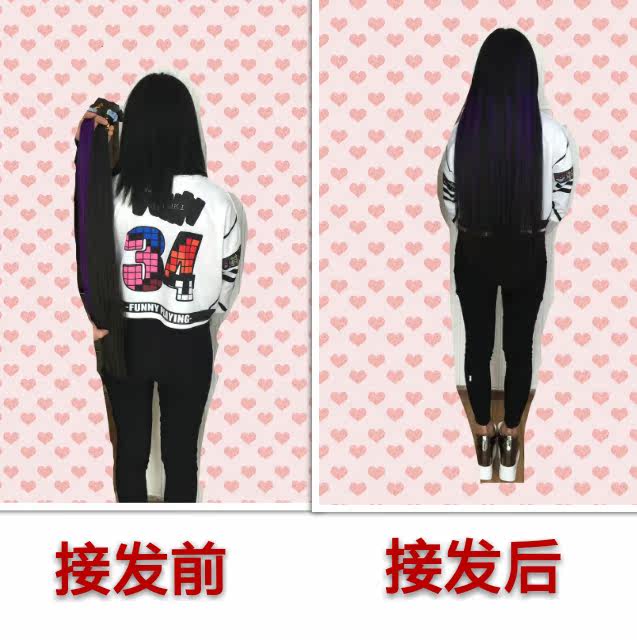 Extension cheveux - Ref 219700 Image 17