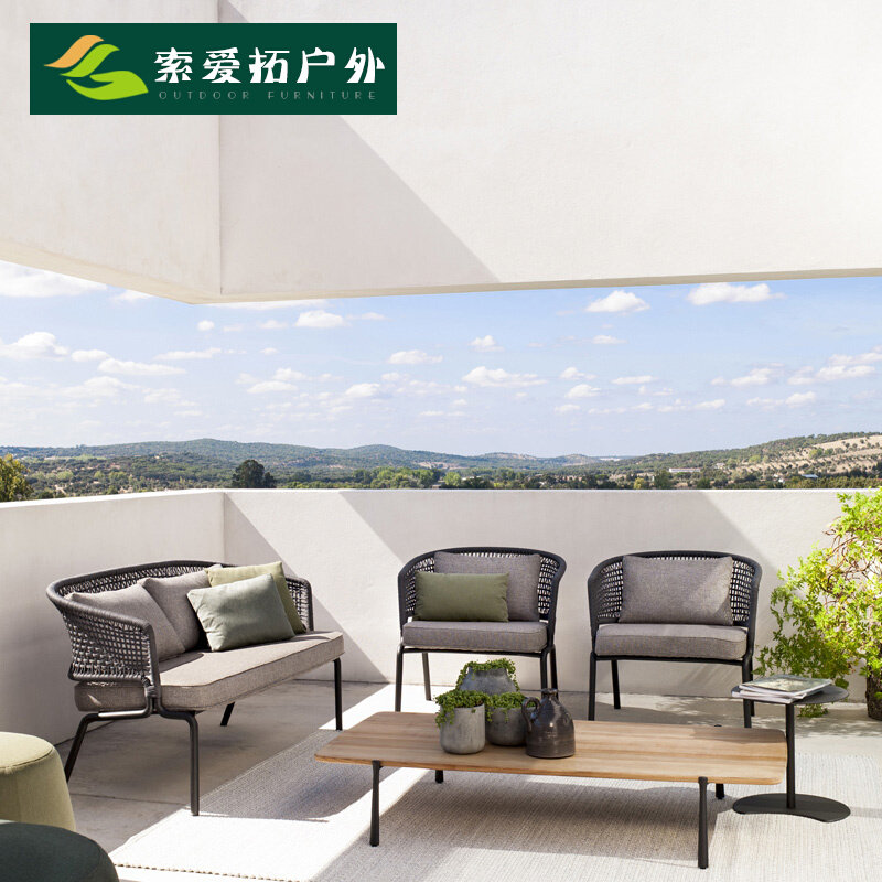 Outdoor sofa courtyard waterproof vineyard sofa coffee couch tea combined balcony double sofa sample house display center open air