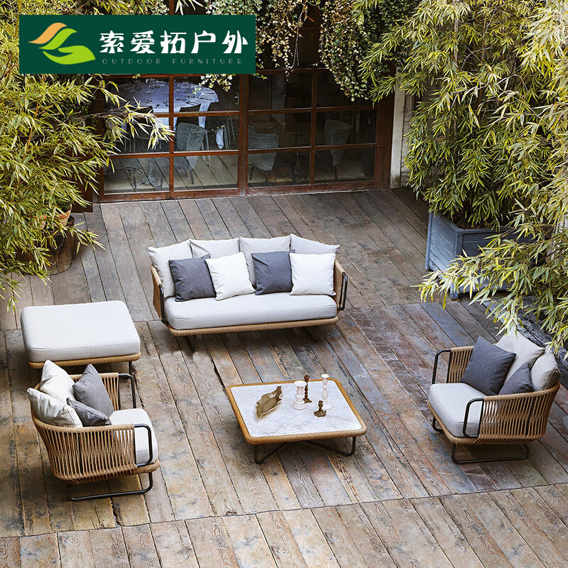 Creative Outdoor Sofa Patio Courtyard Rattan Sofa Tea Table Combination Open-air Balcony Outdoor Sunscreen Waterproof Double Sofa